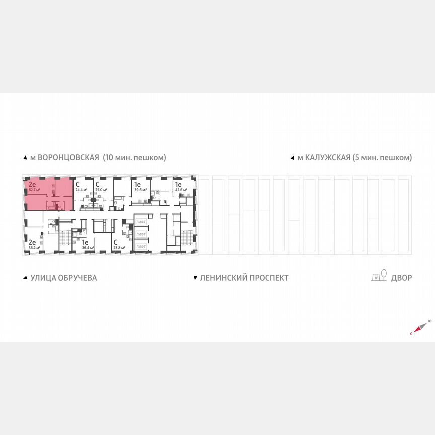 2-к. квартира, 62,7 м², 51/58 эт.