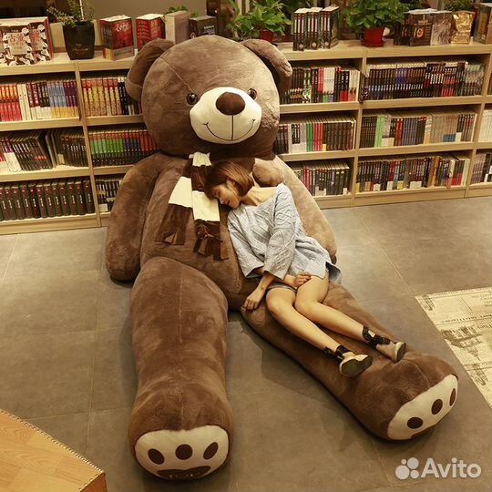 Собеседник Слушатель Мотивация Друг на час