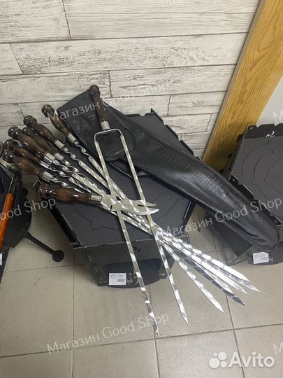 Набор шампуров