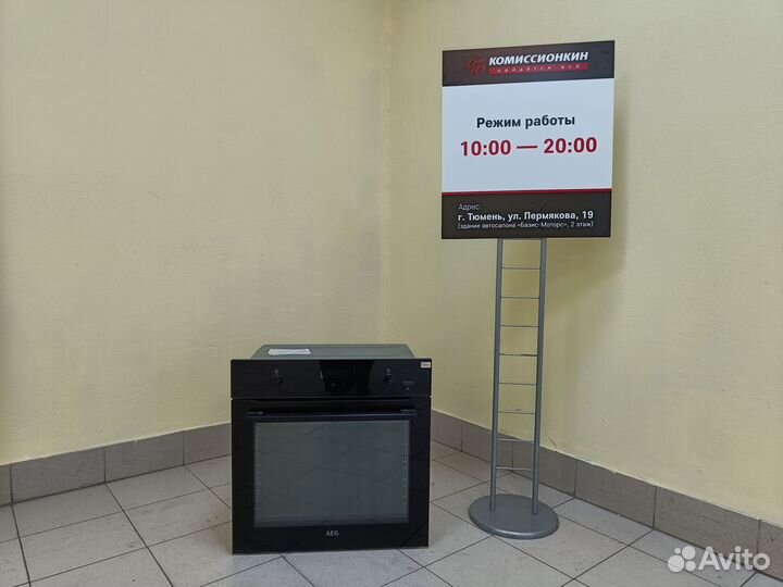 Духовой шкаф новый AEG