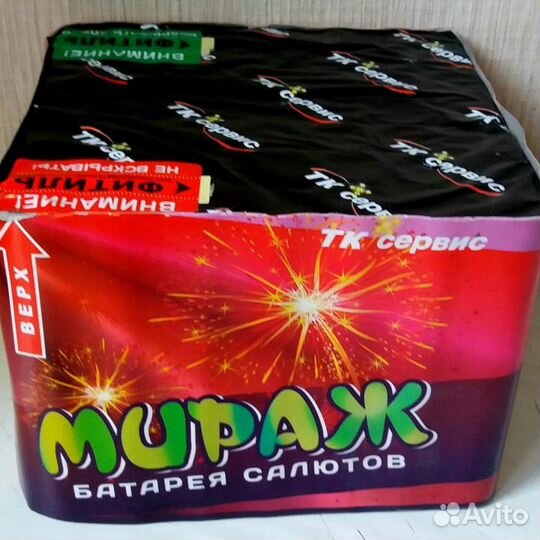 Фейерверк Мираж 49