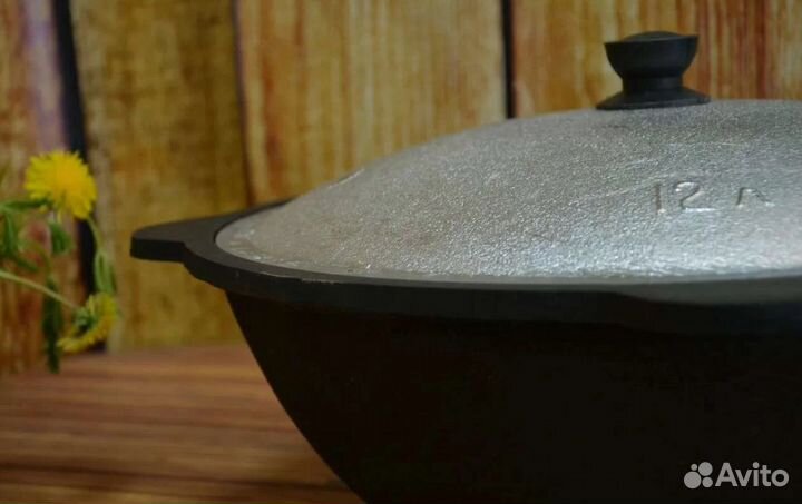 Казан Чугунный Печка с Трубой Шумовка Казан