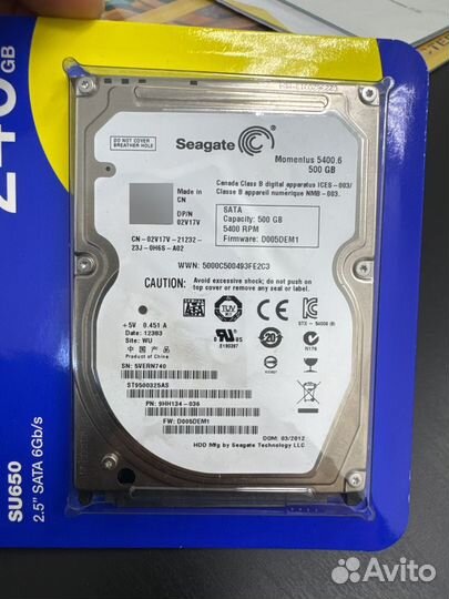 Жесткий диск HDD 500 Gb