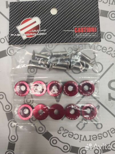 Болты с шайбами для деки