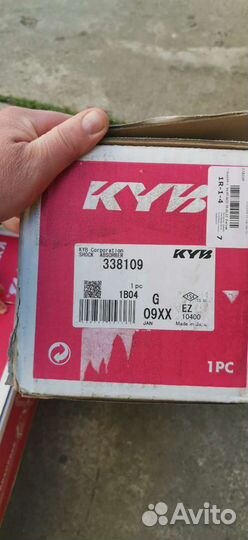 Запчасти на kia rio 3