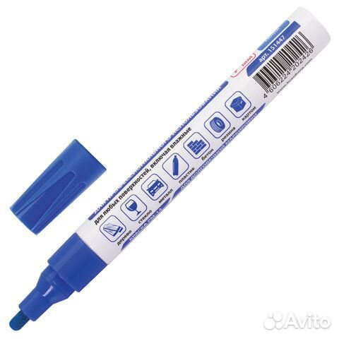Маркер-краска лаковый (paint marker) 4 мм, синий