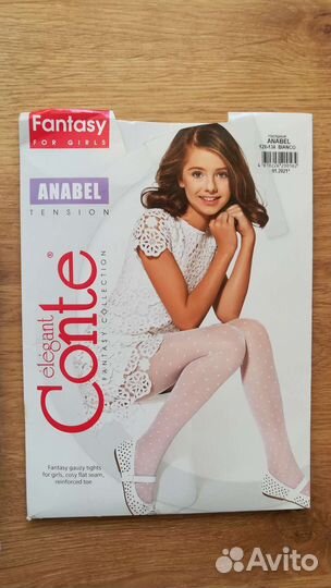 Колготки conte Elegant для девочки р-р 128-134