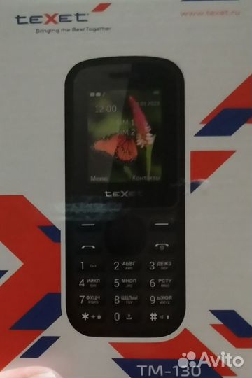 MAXVI K20