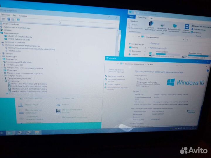 Ноутбук dell