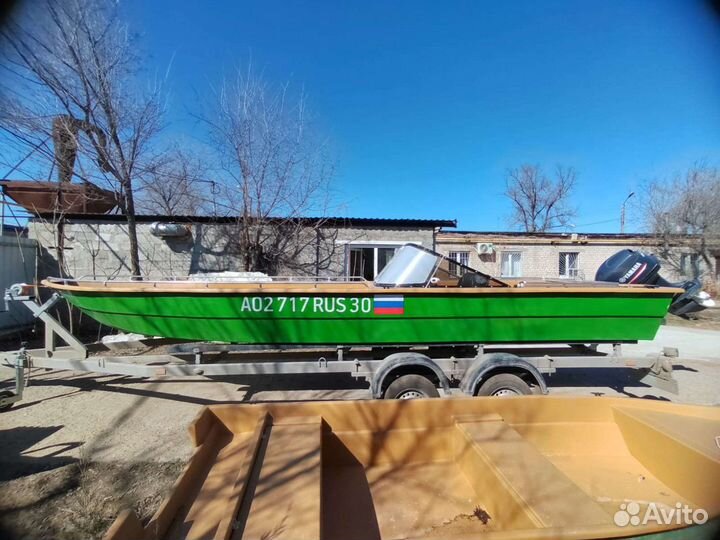 Астраханка 700У