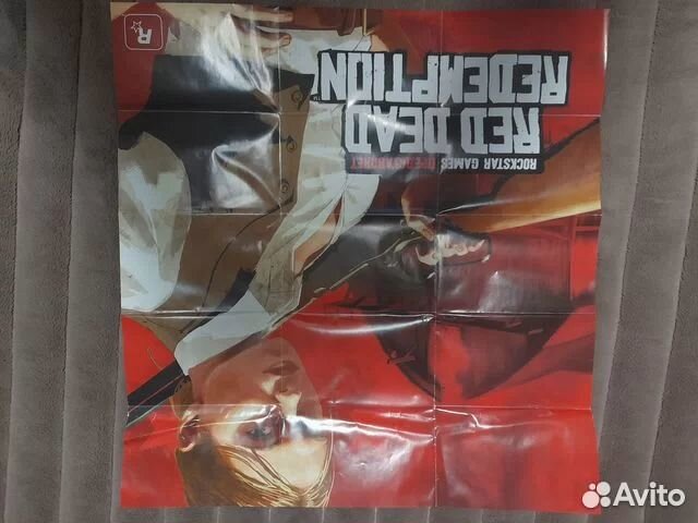 Red dead redemption 1 xbox360/xbox one