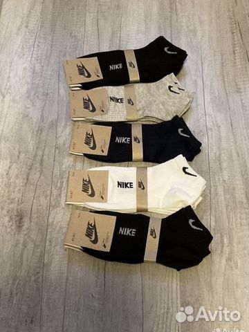 Носки мужские