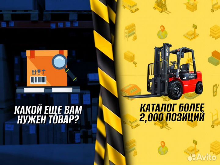 Стеллаж металлический сборный Л567Ш67