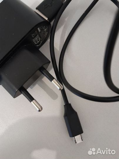 Зарядное устройство