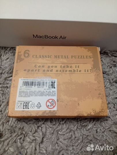 Набор из 6 металлических головоломок