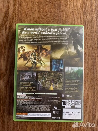 Lost Odyssey xbox360 (promo)