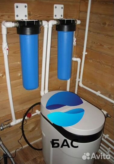 Водоподготовка для дома/очистка от жесткости