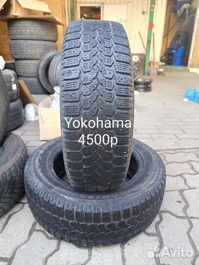 Kumho 722 185/65 R15