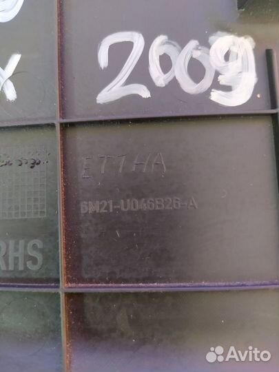 Крышка тоннеля правая Ford S-Max, 2009г