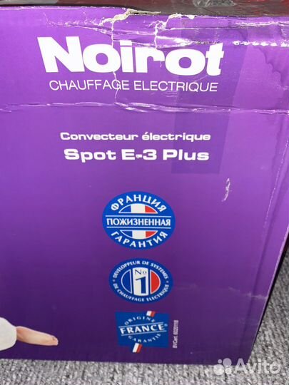 Конвектор Noirot новый настенный