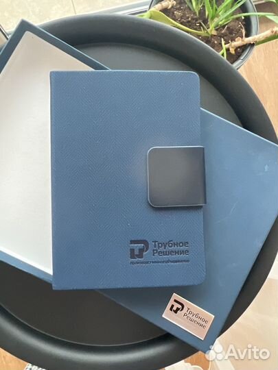 Ежедневник А5