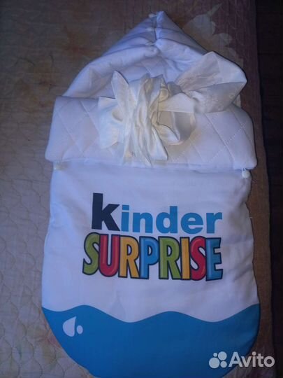 Конверт на выписку для мальчика