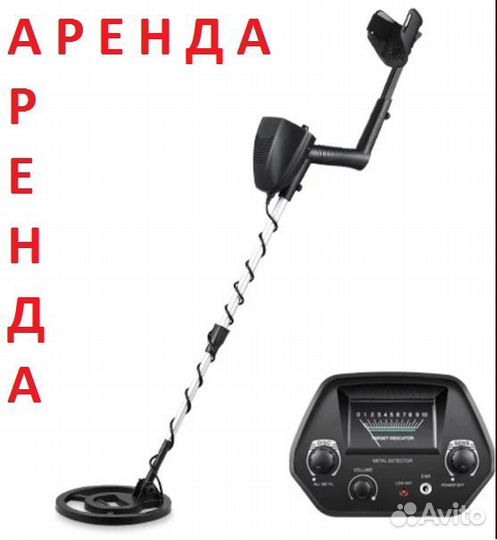 Металлоискатель MD4030S