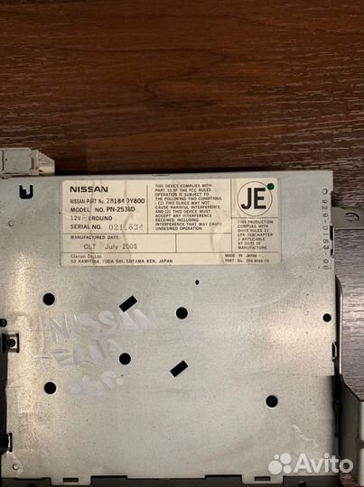 Nissan Teana j31 Чейнджер 6 дисков