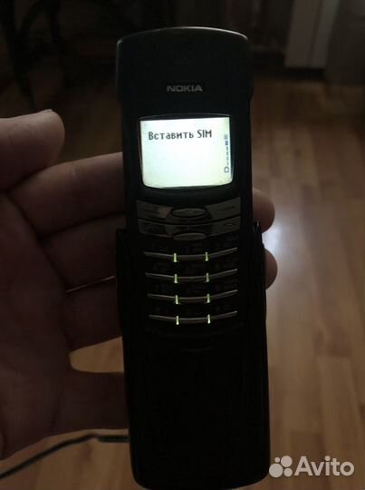 Nokia 8910i