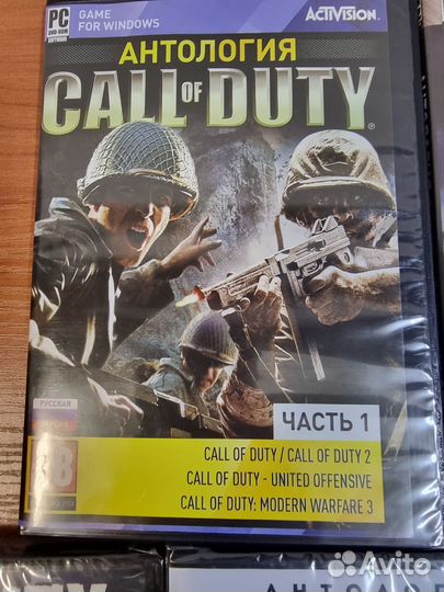 Игра Call of Duty (Антология)