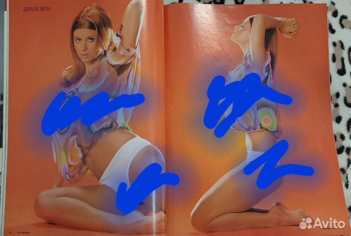 Журнал Пингвин Анна Семенович