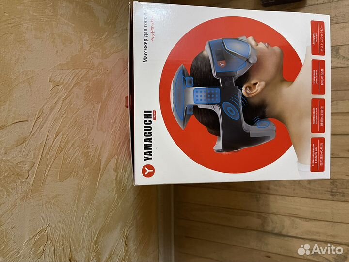 Yamaguchi Galaxy Axiom PRO