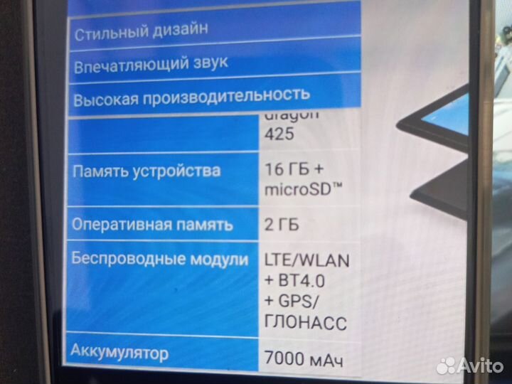 Планшет Lenovo tab m10-304L