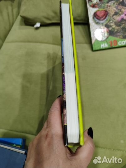 Книги по садоводству