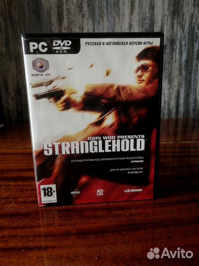 Игра Stranglehold (Коллекционное издание)