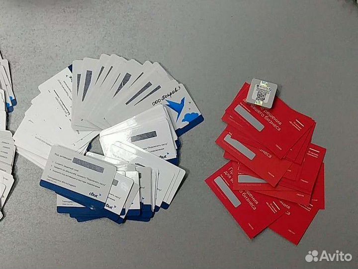 Регистрация онлайн-касс. фн. офд