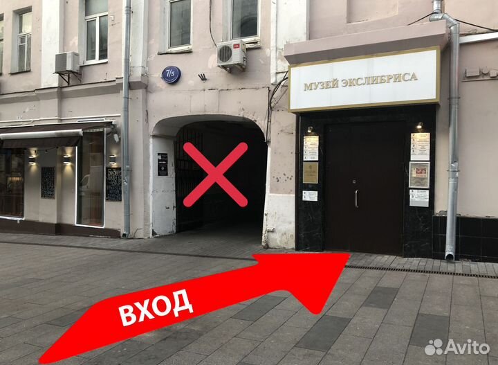 Дисплей в сборе для iPhone 12 Pro Max