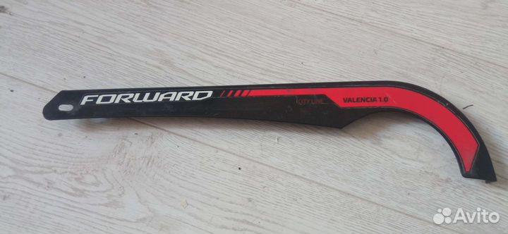 Защита на цепь, велосипед форвард