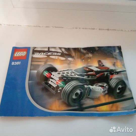 Lego technic