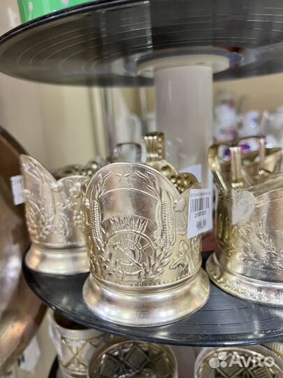 Подстаканник СССР ретро