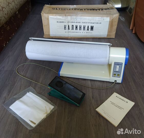 Гладильная машина Калинка-М