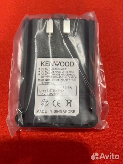 Новая рация 9W Kenwood ТК-500 -7 штук (Сингапур)