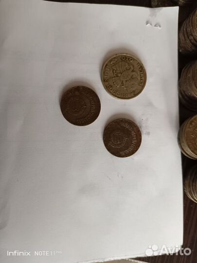 Монеты СССР