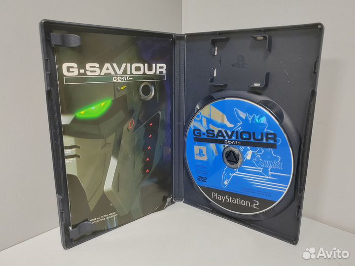 G-Saviour (ntsc-J) PS2