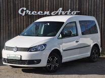 Volkswagen Caddy 1.2 MT, 2011, 285 150 км, с пробегом, цена 880 000 руб.