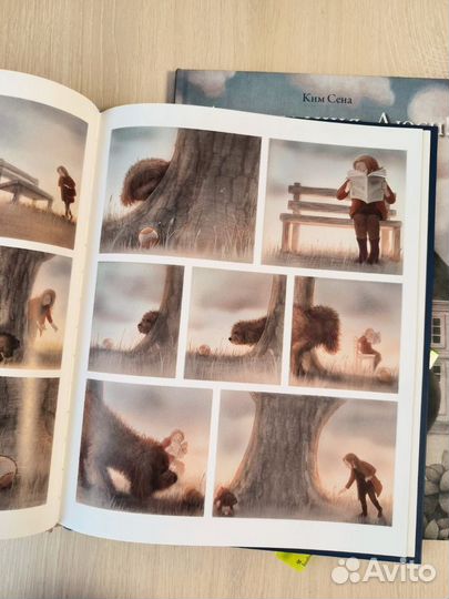 Гроза, авт. Гуоджин. До свидания,Люси,авт.Ким Сена