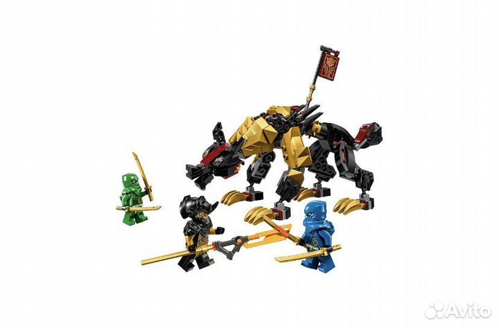 Lego Ninjago