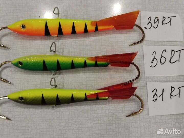 Балансир Lucky John Classic 7,8,9