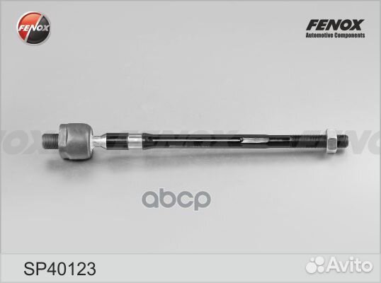 Тяга рулевая перед прав/лев Infiniti Q45 (F