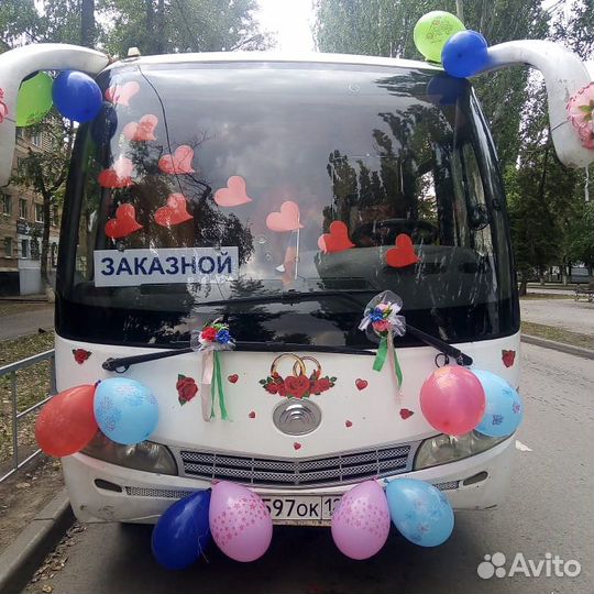 Пассажирские перевозки, заказ автобуса
